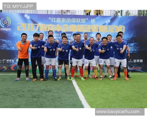 赛后分析南京足球队与武汉足球队在比赛中的战术灵活性与应变能力